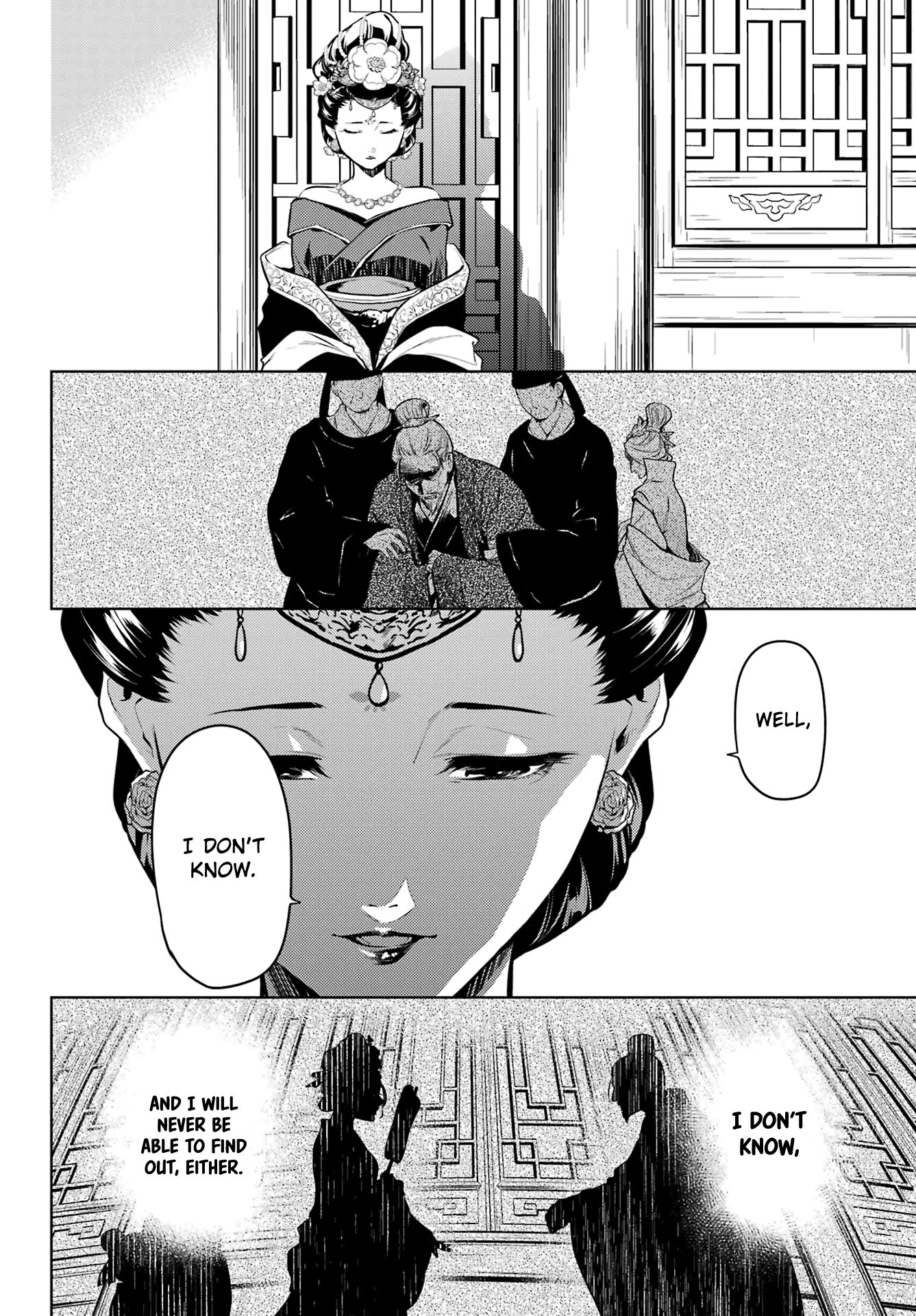 The Apothecary Diaries, Chapter 58 image 23